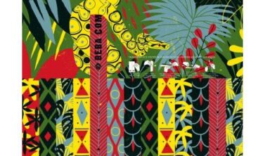 Guaraná Antártica – Pirarucu e Jiboia